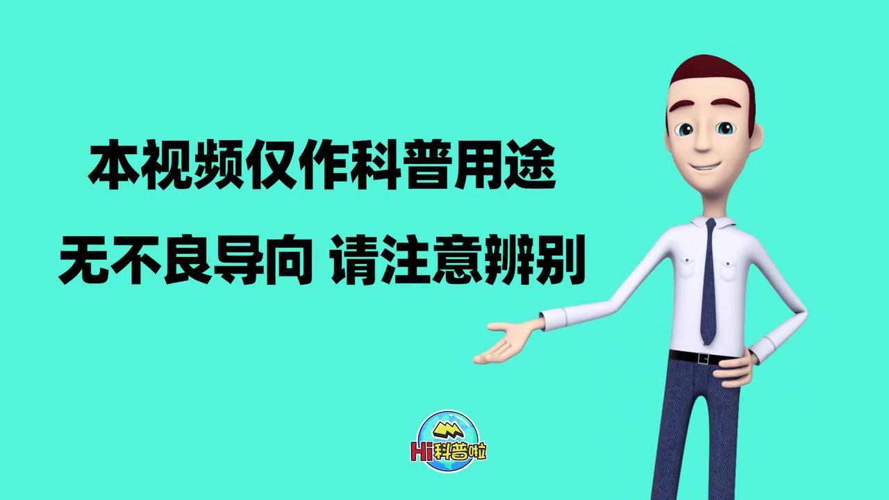 科普：比特幣是什么，“挖礦”是如何進行的？為何耗電量越來越大