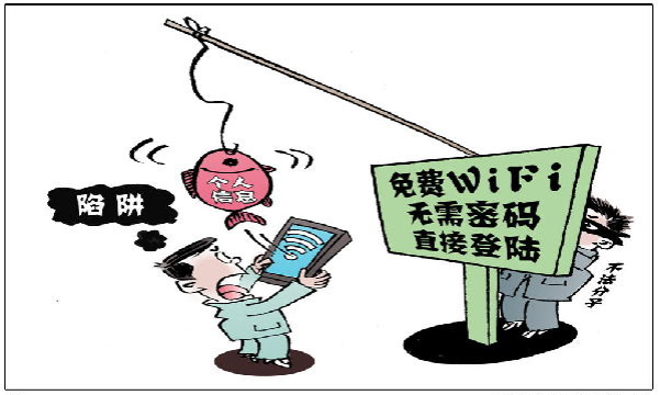 @所有人，這些網絡安全“漏洞”，你堵好了嗎？